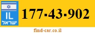 177-43-902