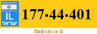177-44-401