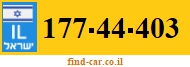 177-44-403
