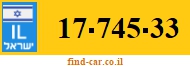 17-745-33