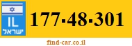 177-48-301