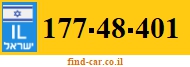 177-48-401