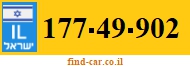 177-49-902