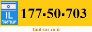 177-50-703