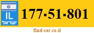 177-51-801