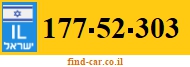 177-52-303