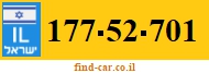 177-52-701