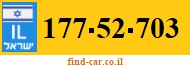 177-52-703