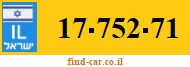 17-752-71