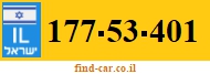 177-53-401