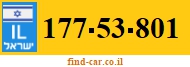 177-53-801