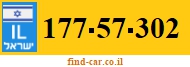 177-57-302
