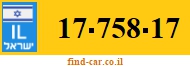 17-758-17