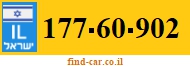 177-60-902