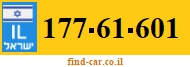 177-61-601