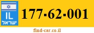 177-62-001