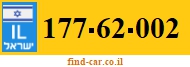 177-62-002