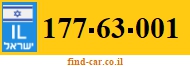 177-63-001