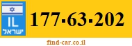 177-63-202