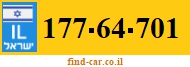 177-64-701
