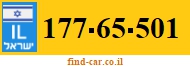 177-65-501