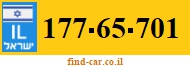 177-65-701