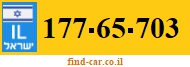 177-65-703