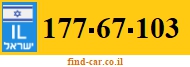 177-67-103