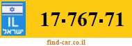 17-767-71