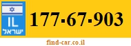 177-67-903