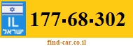 177-68-302