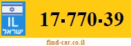 17-770-39