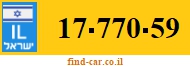 17-770-59