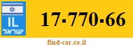 17-770-66