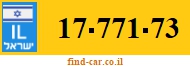 17-771-73
