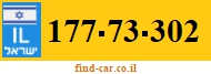 177-73-302