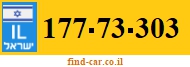 177-73-303