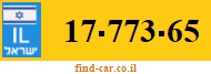 17-773-65
