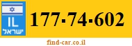 177-74-602