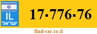 17-776-76