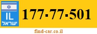 177-77-501