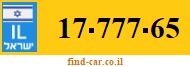 17-777-65