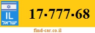 17-777-68