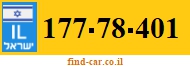 177-78-401