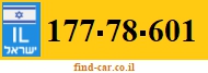 177-78-601
