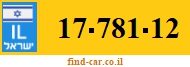 17-781-12