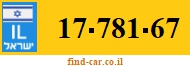 17-781-67