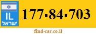 177-84-703