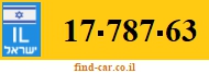 17-787-63