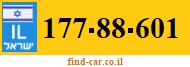 177-88-601